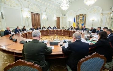 Под санкции СНБО попали 100 украинцев из «черного» списка США