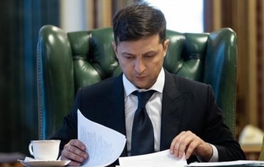 Зеленский ветировал закон о перезапуске ВККС