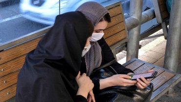 В Иране легализировали сервис для знакомств