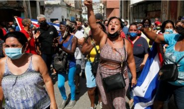 На Кубе задержаны тысячи протестующих