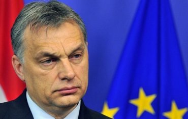 Венгрию предлагают исключить из ЕС