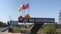 Освобождение близко: мэр оккупированного Мелитополя призвал горожан выехать из города на период боев