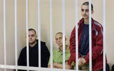 В “ДНР” хотят вынести смертный приговор воевавшим в ВСУ иностранцам: ищут судей