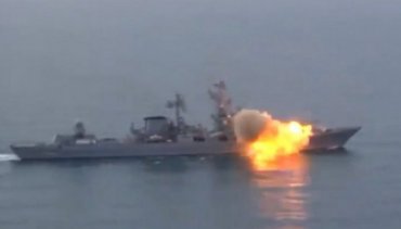Україна знищить Чорноморський флот РФ і поверне Крим – Міноборони