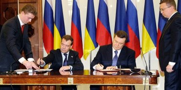 Харківскі угоди: екс-міністри Януковича отримали підозри в держзраді