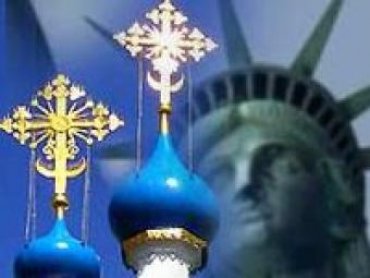 Представители РПЦ критикуют доклад Госдепа США о свободе религии в РФ