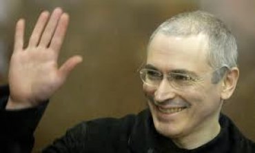 Ходорковский может выйти на свободу уже этой осенью
