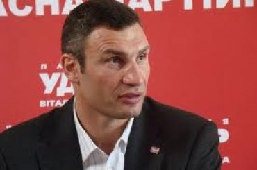 Партия Кличко вычеркнула из списка нечестных кандидатов