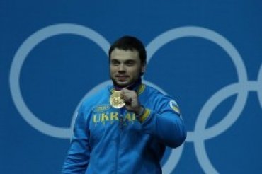 Штангист выиграл для Украины третье «золото» Олимпиады