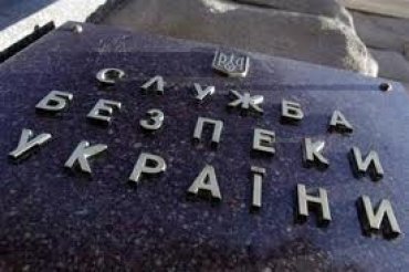 СБУ задержала в Одессе молдавского шпиона