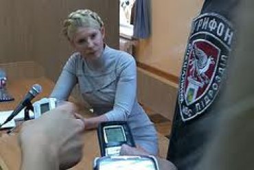 На Тимошенко завели новое дело – за нападение на охранника