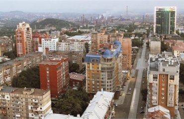 Донецк возглавил рейтинг самых богатых городов Украины