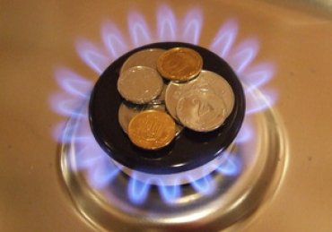 Повышение тарифов на газ для населения Украины не удовлетворит МВФ – эксперт