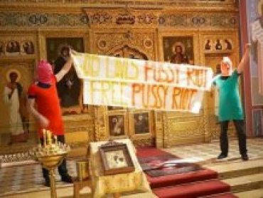 В православном храме Австрии прошла акция в поддержку Pussy Riot