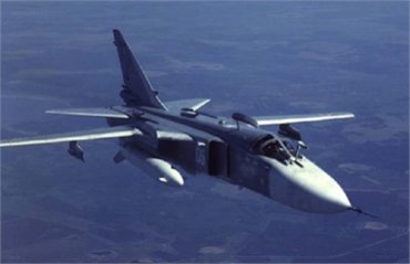 Американские ВВС испытали гиперзвуковой самолет