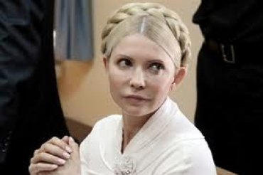 Суд рассматривает кассацию по «газовому делу». Тимошенко опять не приехала