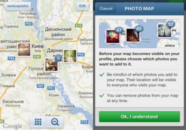 Пользователи Instagram могут создавать фотокарты