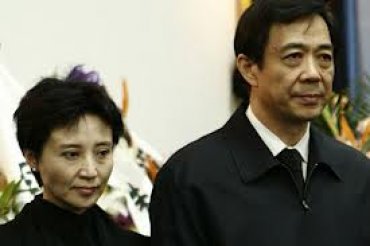Жена опального китайского политика избежала смертной казни