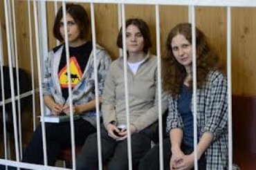 Русская православная церковь за границей попросила смягчить приговор Pussy Riot