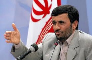 Ахмадинежад до сих пор думает, что президент Украины – Ющенко