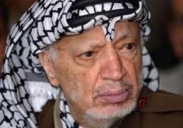 Французская прокуратура начала расследование причины смерти Ясира Арафата