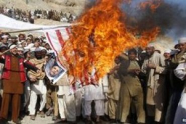 Американских солдат наказали за сожжение Корана