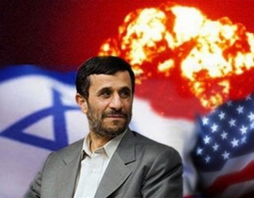 Ахмадинеджад: Израиль будет уничтожен!