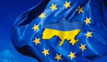Украина сделала выбор в пользу евроинтеграции