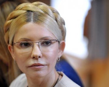 Тимошенко в тюрьме уже третий год