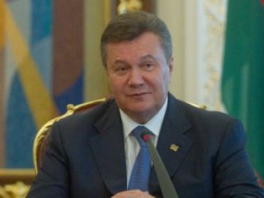 Янукович: украинская власть полностью сконцентрирована на евроинтеграции