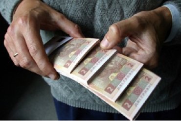 Сюрпризы украинской пенсии