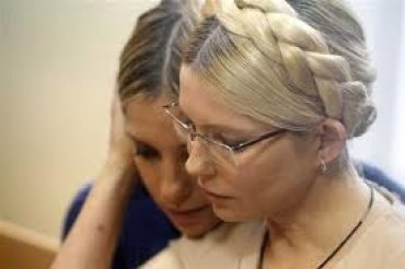 Тимошенко беременна?
