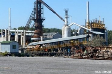 Завод «Энергокапитал» не угрожает Макеевке. Санитарная инспекция подтвердила