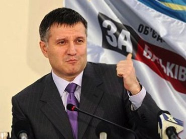 Оппозиция готова поддержать Виктора Януковича