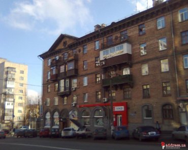 Что происходит в Украине с ценами на недвижимость