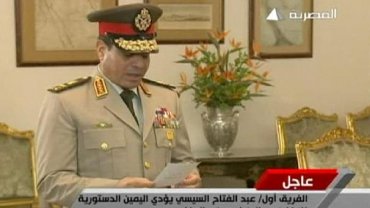 Временное правительство Египта проводит экстренное заседание