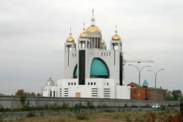 В Киеве освятили главный храм Украинской греко-католической церкви