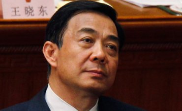 В Китае начался суд над опальным политиком Бо Силаем