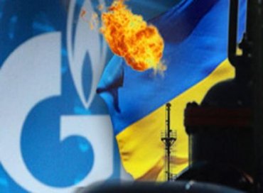 В октябре Россия объявит Украине газовую войну