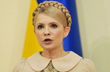 Тимошенко в День Независимости выступила с обращением к украинцам