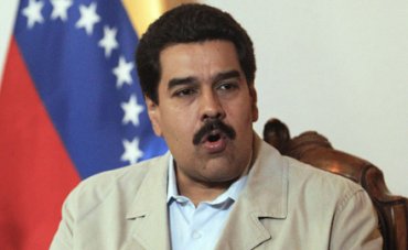 Президент Венесуэлы обвинил Вашингтон в попытке развязать мировую войну