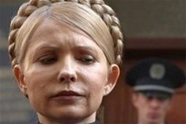 Тимошенко выпустят на свободу до конца сентября