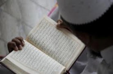 В России прошел конкурс по чтению Корана среди слепых