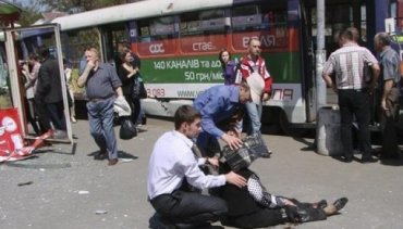 Как СБУ фальсифицировала дело днепропетровских взрывателей