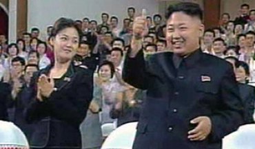 Возлюбленную Ким Чен Ына расстреляли за порнографию