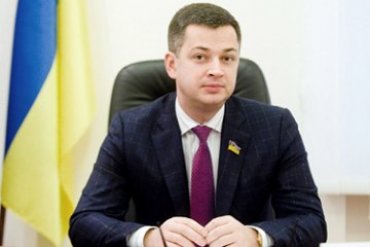 Генпрокуратура начала расследование против депутата-сепаратиста