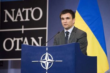 Глава МИД Украины попросил военной помощи у НАТО