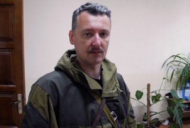 Стало известно, почему Стрелков уехал из Донецка