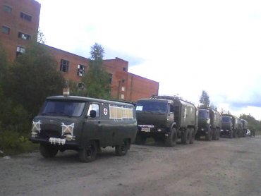 Российская 98-я дивизия ВДВ тайно готовится к переброске в Украину