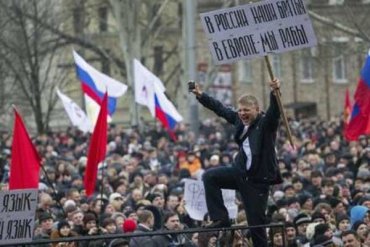 «Русская весна»: Провал по всем направлениям